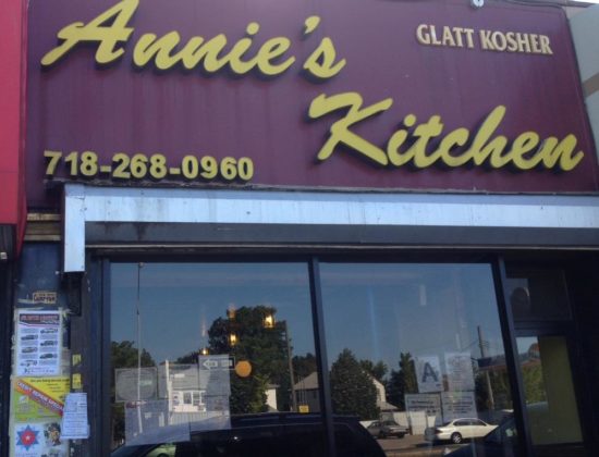 Annie’s Kitchen