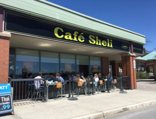 Cafe Sheli